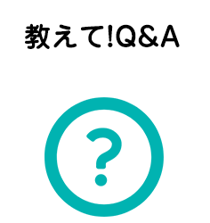 Q&A